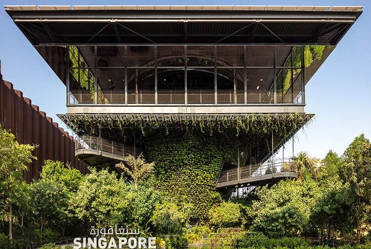 Хеннинг Ларсен, BIG, WOHA Architects среди лауреатов премии President*s Design Award 2023 в Сингапуре — изображение 5 из 11