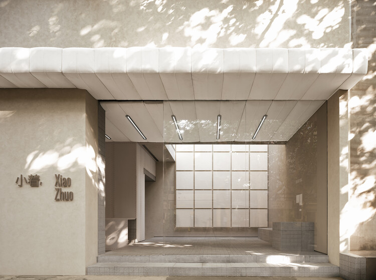 Xiaozhuo Boutique / Архитектура FOG - Интерьерная фотография, Фасад