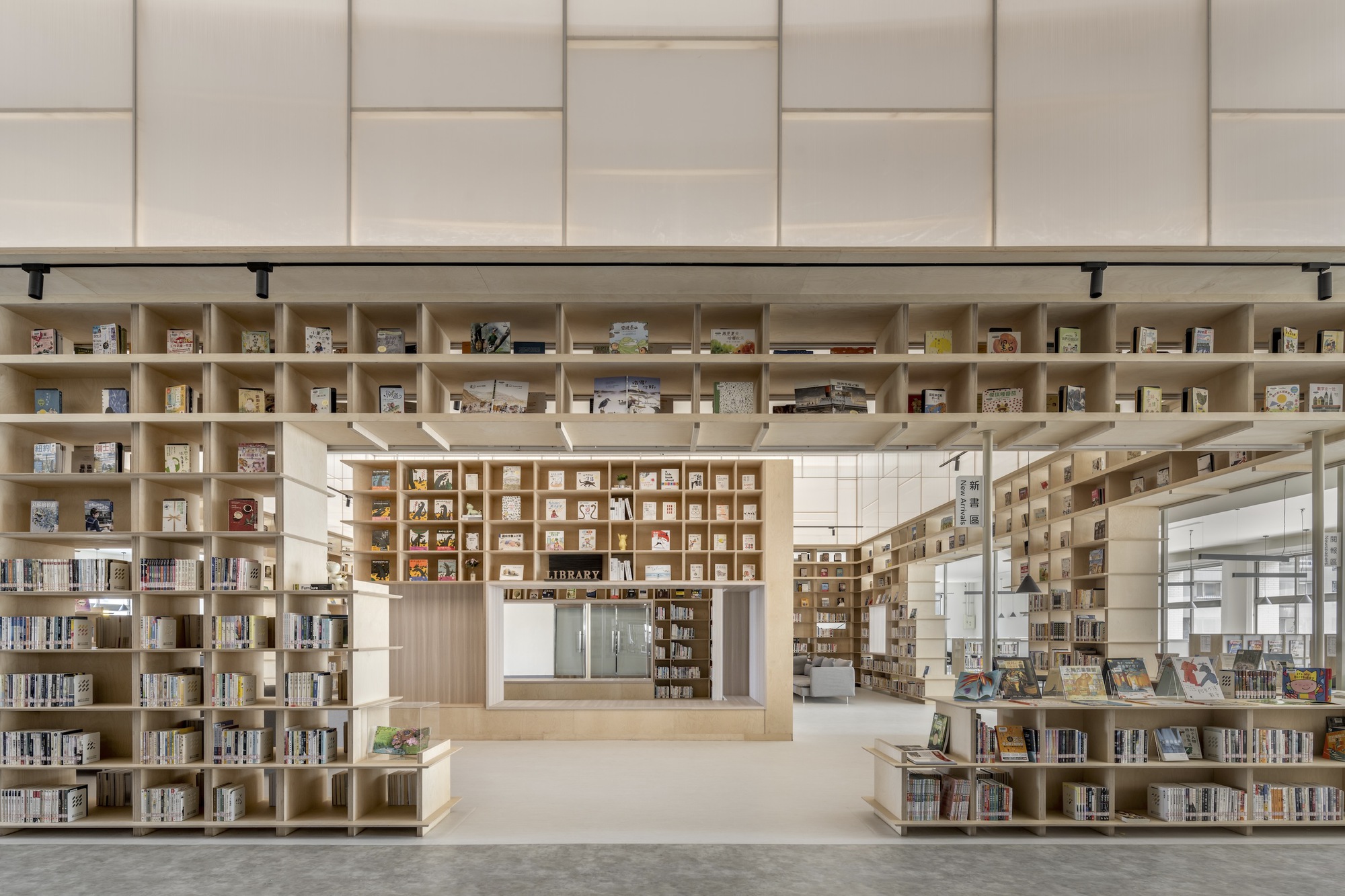 Новая городская библиотека Тайбэя Тайшаньский филиал / ACH Architects
