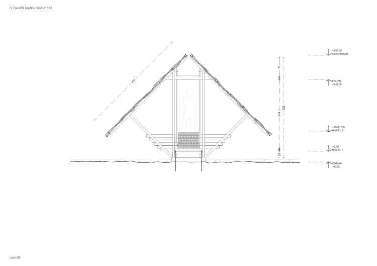 Патагонский теневой павильон / DRAA — изображение 31 из 31