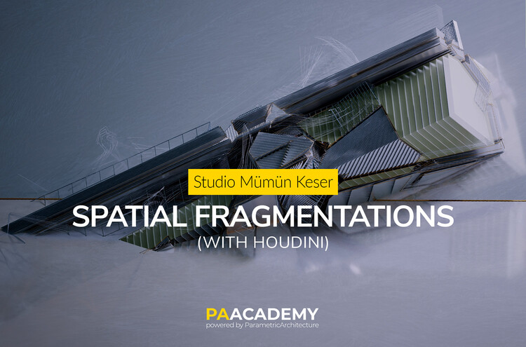 Предстоящие семинары по параметрической архитектуре — изображение 5 из 6