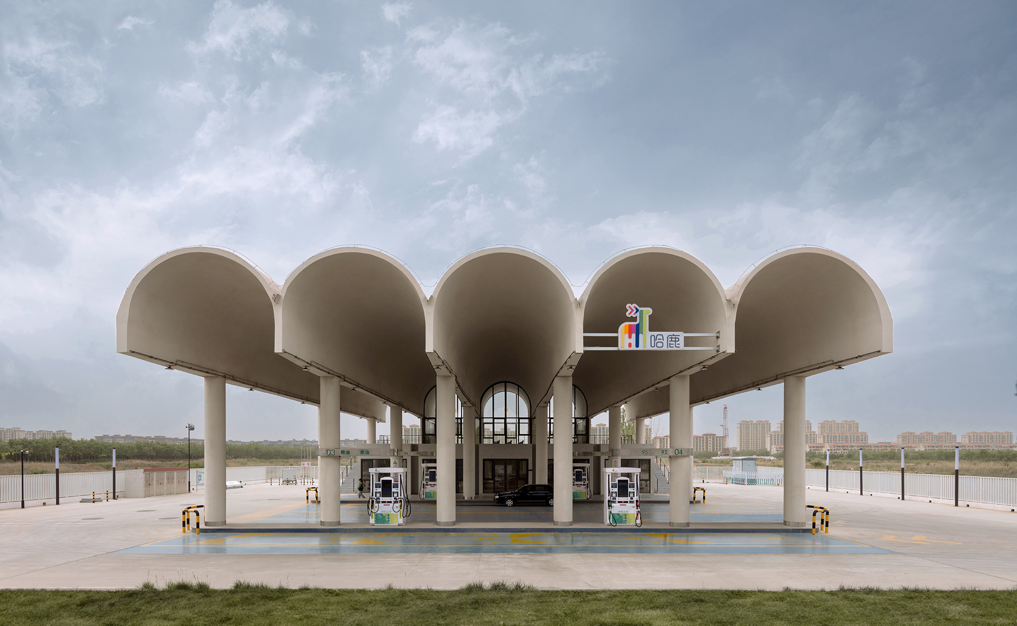 HELLO Gas Pavilion / SITUATE Architecture