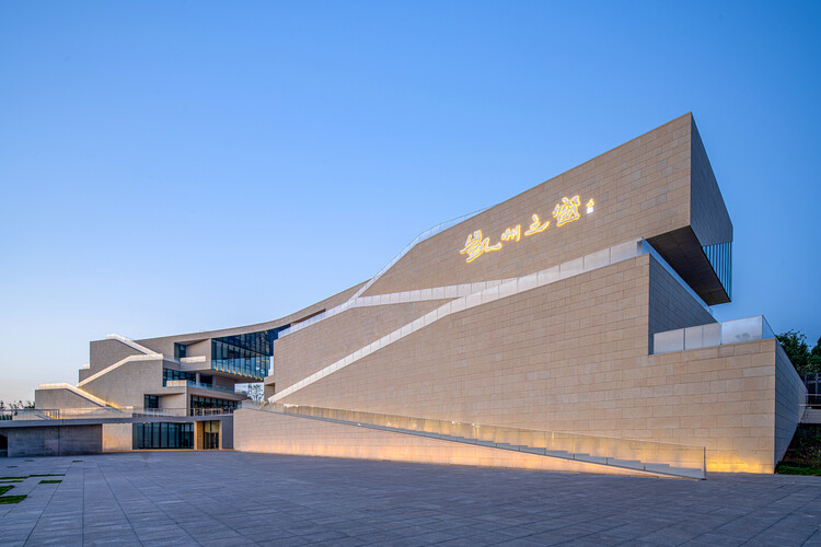 Окно музея Кайчжоу / BIAD + ZXD Architects - Экстерьерная фотография, Фасад