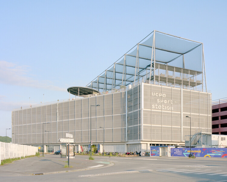   Спортивная станция Bordeaux Brazza UCPA / NP2F - фотография экстерьера, фасад