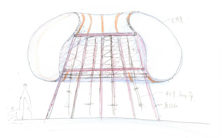Плавающий павильон / Дизайн Дасин Цзыцзы — изображение 17 из 19