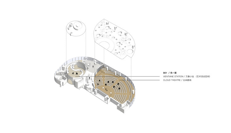 Облачный детский сад Luxelakes / TEKTONN ARCHITECTS — Изображение 29 из 36
