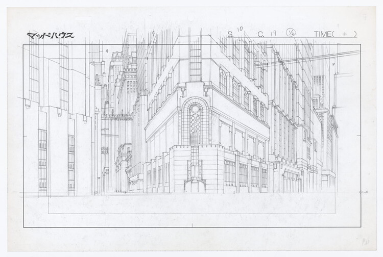 Текстуры, небоскребы и городские пейзажи: когда аниме встречается с архитектурой — изображение 4 из 11