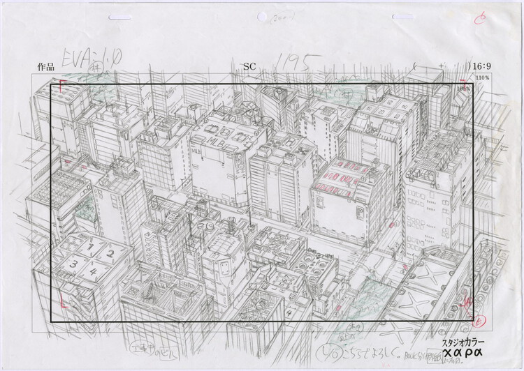 Текстуры, небоскребы и городские пейзажи: когда аниме встречается с архитектурой — Изображение 10 из 11