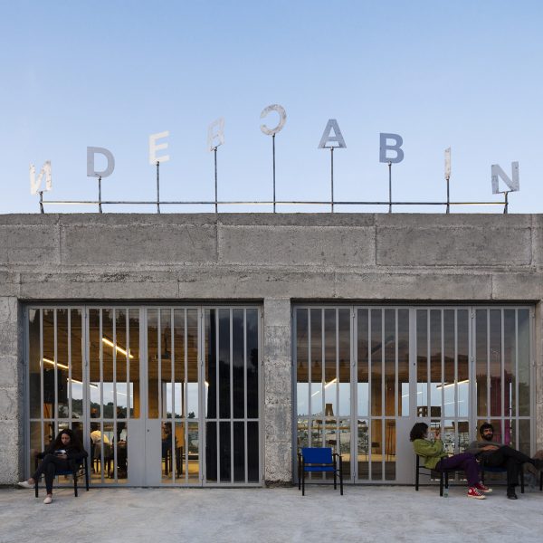 AAU Anastas проектирует творческий центр The Wonder Cabinet в Вифлееме