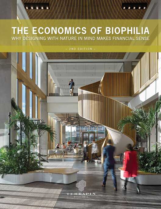 Экономическое обоснование биофильного дизайна — изображение 3 из 5