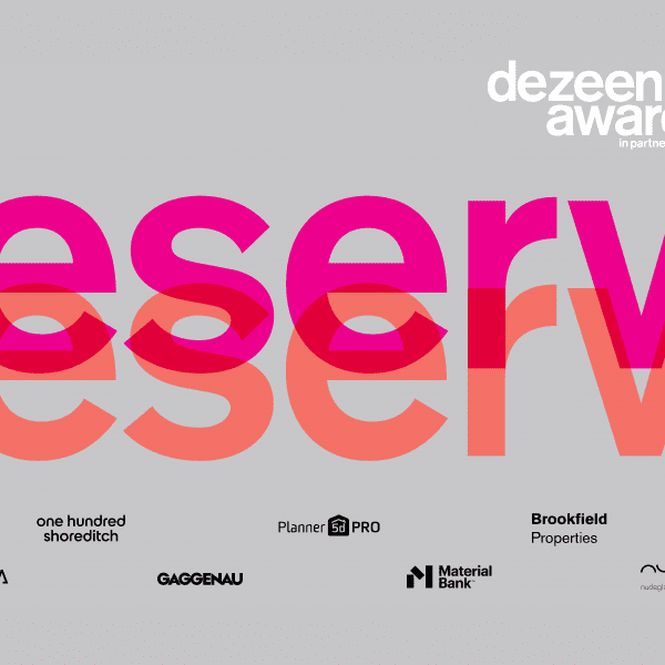 Билеты на вечеринку Dezeen Awards 2023 уже в продаже!