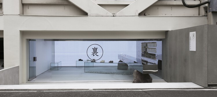 Магазин URA / InsideOut - Фотография интерьера, фасада