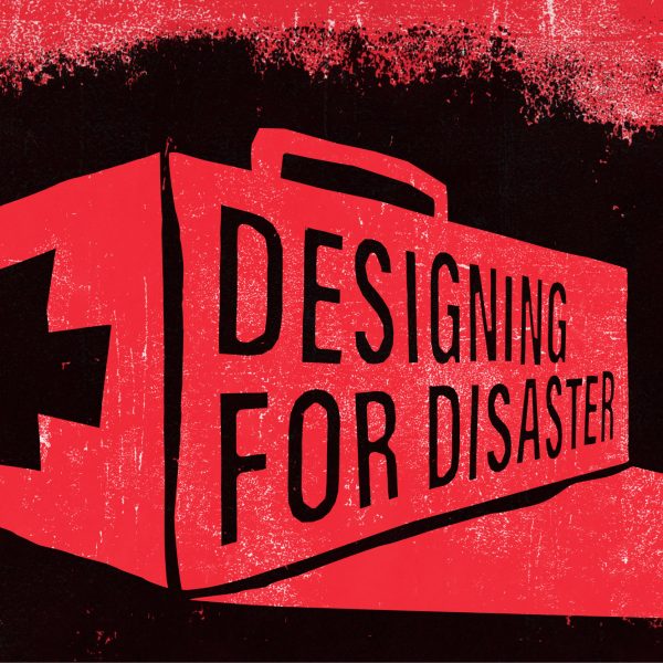 На этой неделе мы запустили серию «Проектирование на случай стихийных бедствий».
