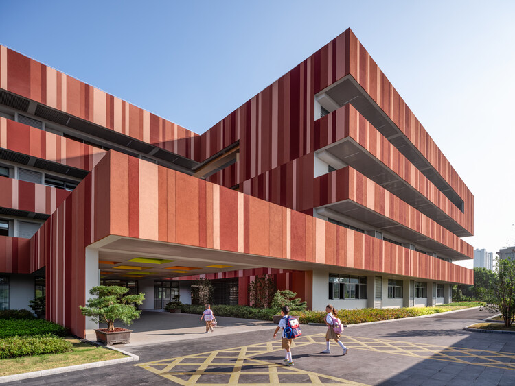 Начальная школа Фэнпу / Архитектура Уян – внешняя фотография, фасад