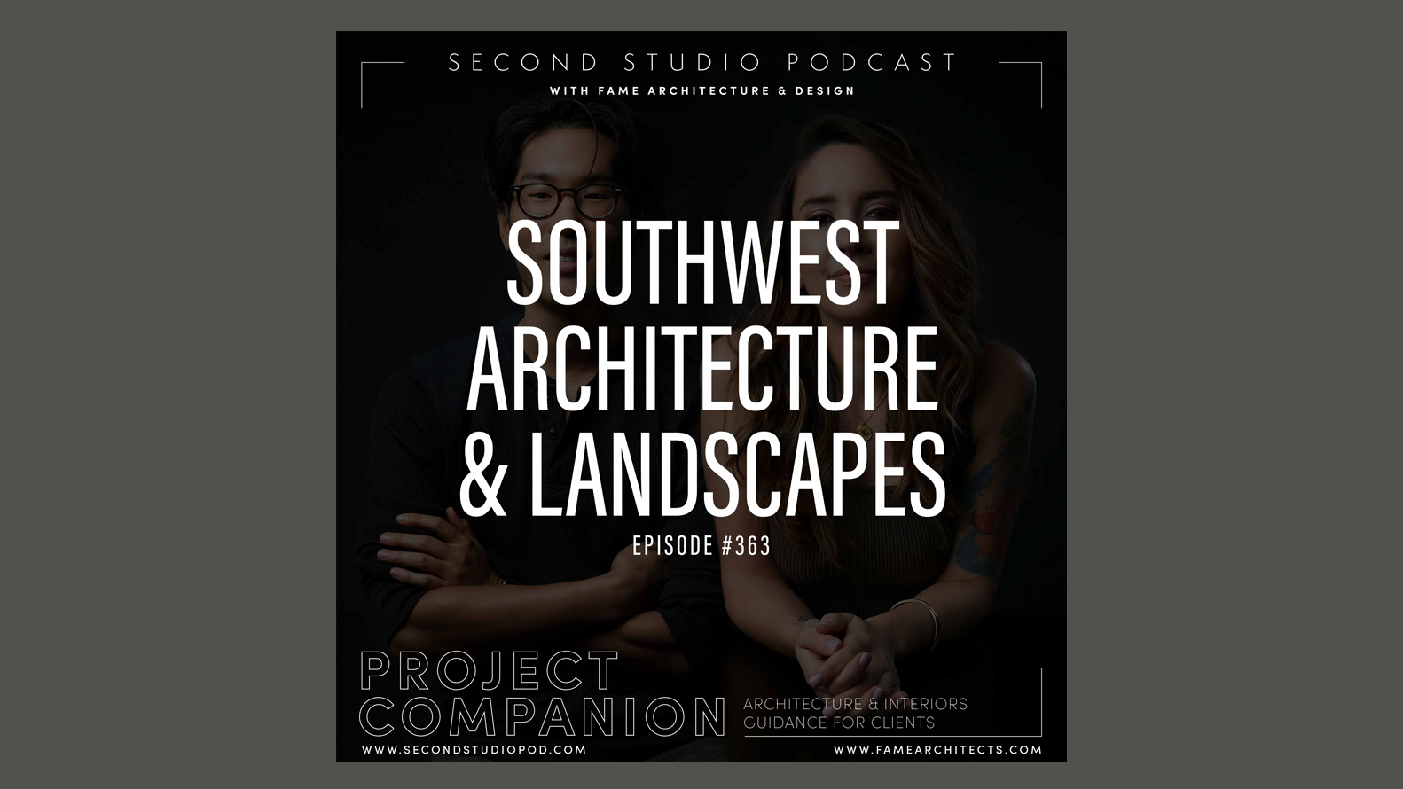 Второй подкаст студии: Местная архитектура и природные ландшафты Юго-Запада