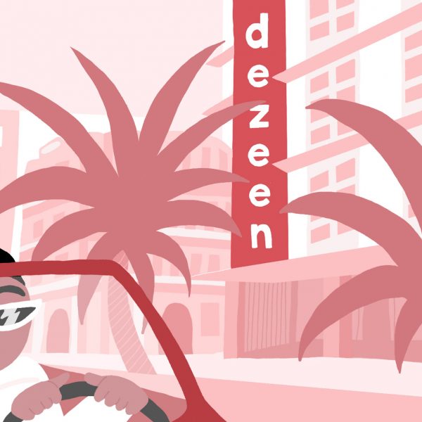 Последний шанс попасть в цифровой путеводитель Dezeen по Неделе искусств Майами 2023.