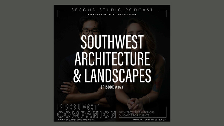 Второй подкаст студии: Местная архитектура и природные ландшафты Юго-Запада — изображение 1 из 13