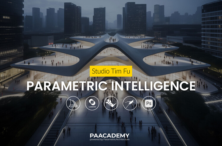 Январские семинары по параметрической архитектуре — изображение 4 из 5