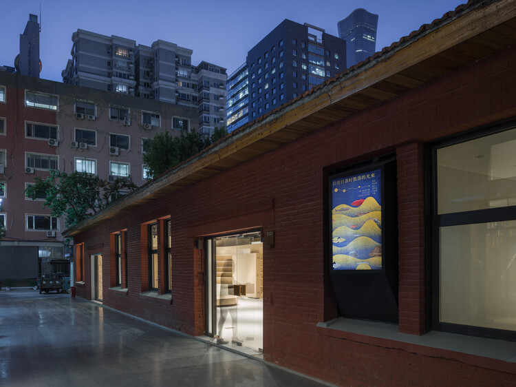 YiXi Courtyard / Wonder Architects - Фотография экстерьера, окна, фасад