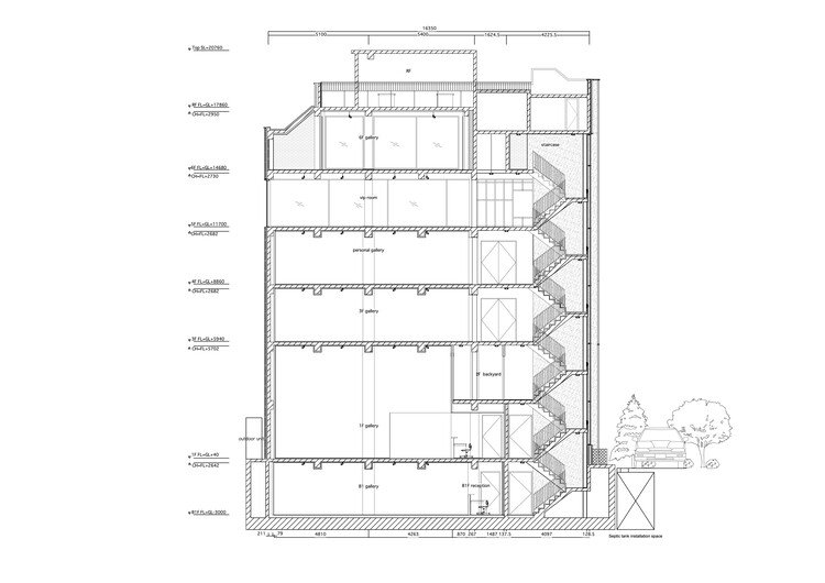 Галерея Arario в Сеуле / Schemata Architects — Изображение 41 из 41