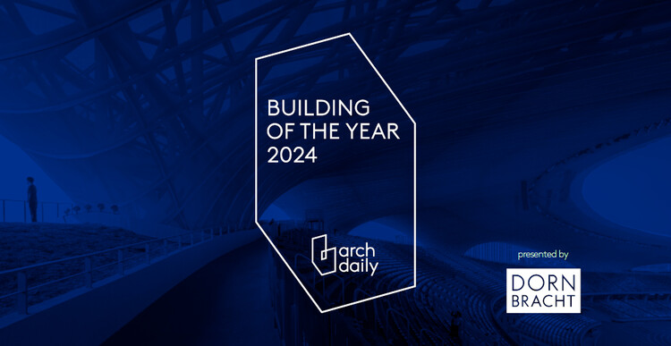 Награда  «Здание года 2024» — изображение 1 из 9
