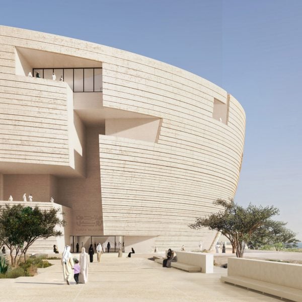 Herzog & de Meuron открывает скульптурный музей Лусаила на острове Катар