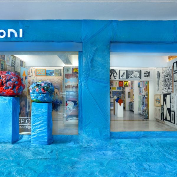 Больсон украсил магазин в Мехико обивкой из переработанного пластика