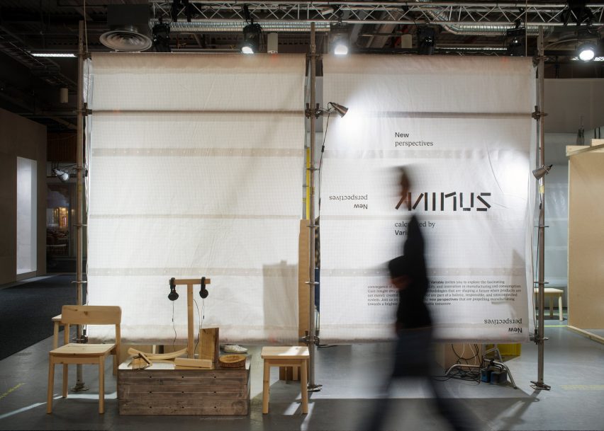 Выставочный стенд Minus Furniture на Стокгольмской мебельной ярмарке