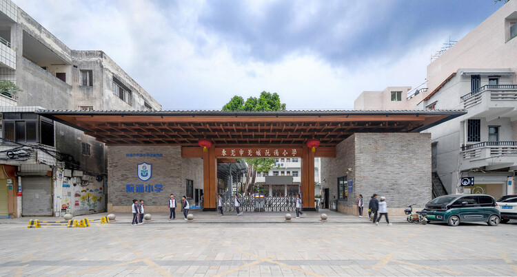 Начальная школа Жуанчонг / Archseeing - внешняя фотография, фасад