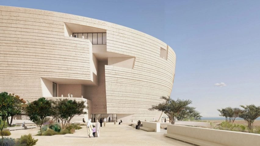 Бетонный музей острова Катар 