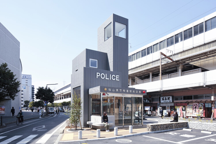 Полицейский участок Фукуяма Хигаси Экимаэ КОБАН / Архитектурная лаборатория Мэгуро - Экстерьерная фотография, фасад