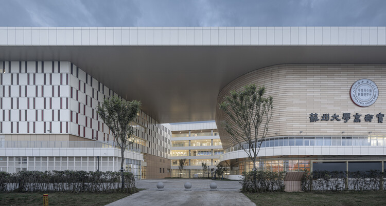 Экспериментальная школа Гаою Университета Сучжоу / Студия городского дизайна 9-Town – фотография экстерьера, фасад