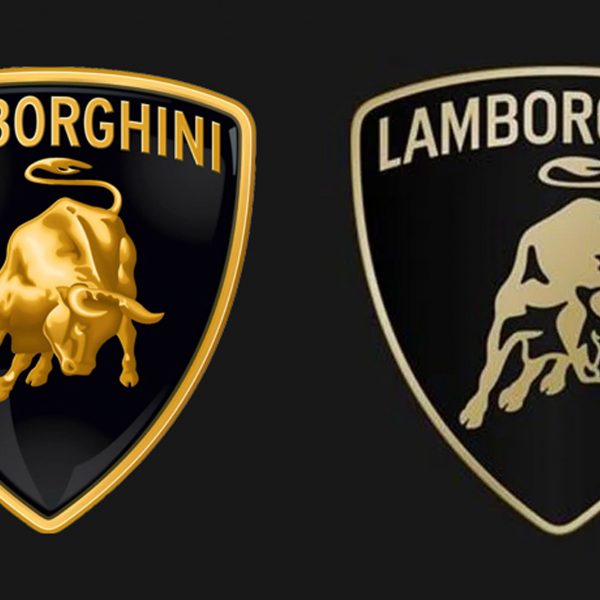 Dezeen Agenda представляет первый ребрендинг Lamborghini за 20 лет