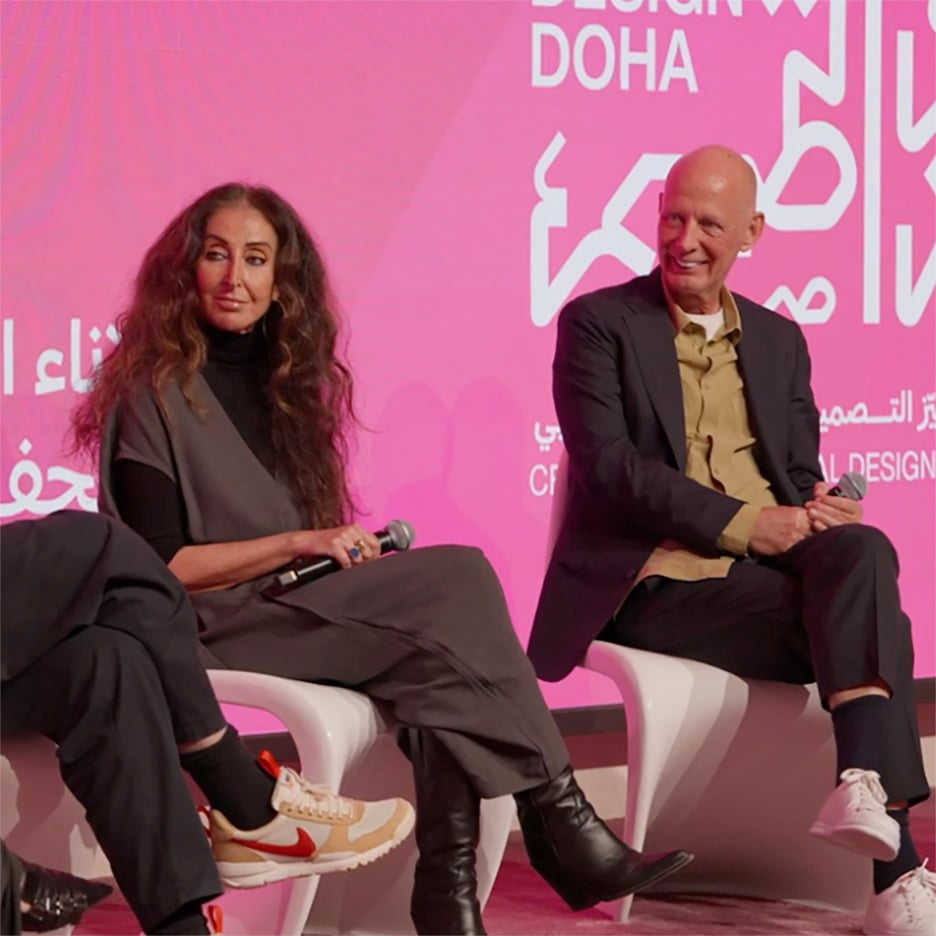 Архитектура и музеи могут «интенсивно» привлекать общественность, говорят участники дискуссии Design Doha.