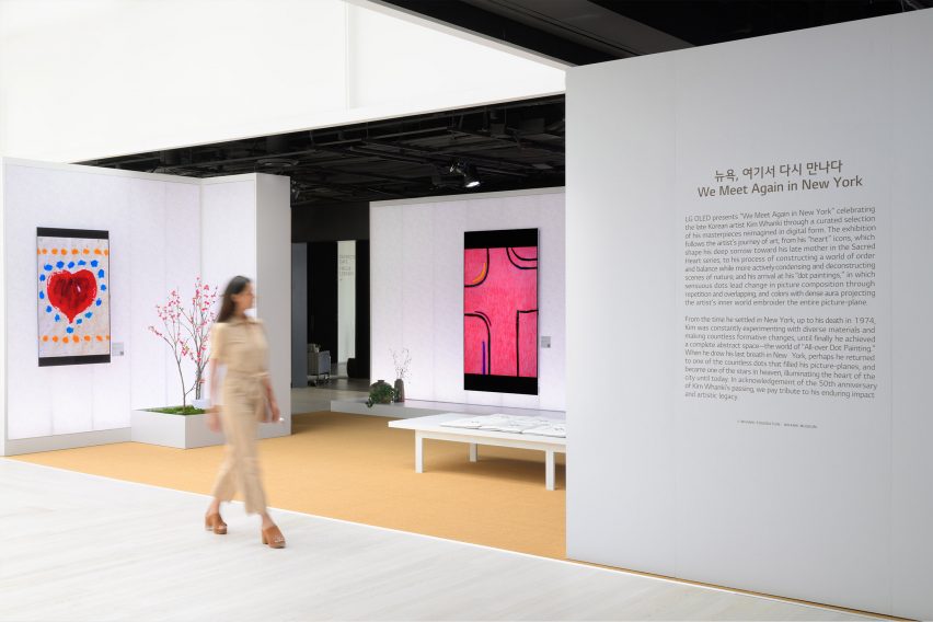 Выставка Ким Ванки и LG OLED в Frieze New York