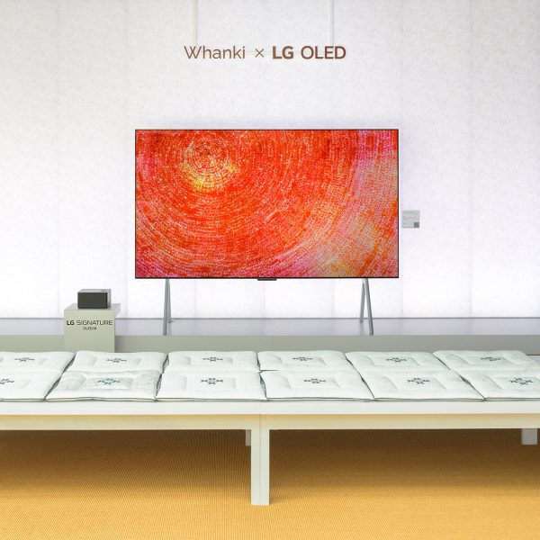 LG OLED представляет цифровые версии работ Ким Ванки на выставке Frieze