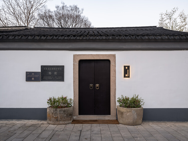 Дом Цзяннань Чангюань в Сучжоу / Atelier Deshaus - Фотография экстерьера, окна, двери, фасад