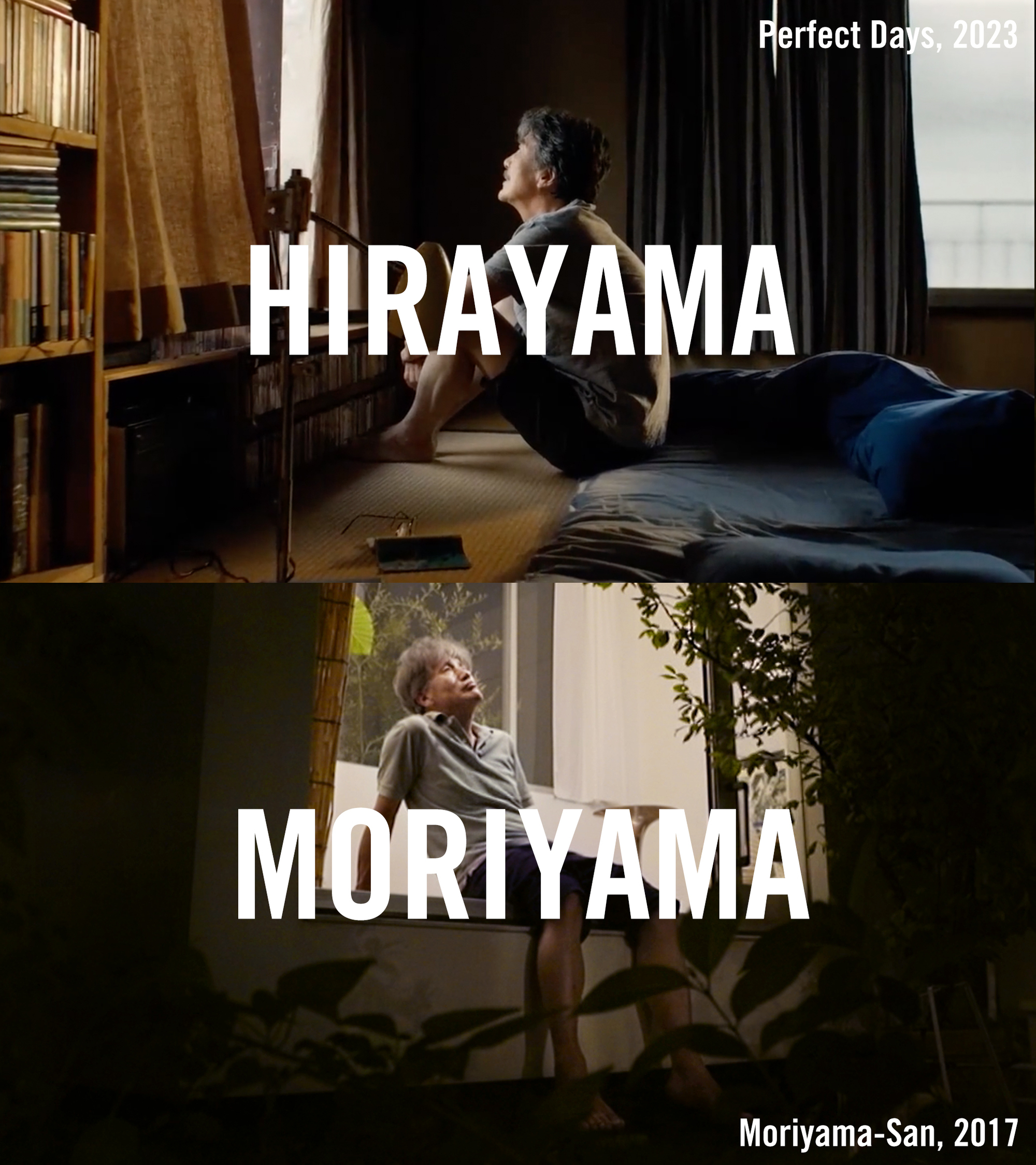 Почти идеальные дни: Хираяма и Морияма, двойное видение архитектуры