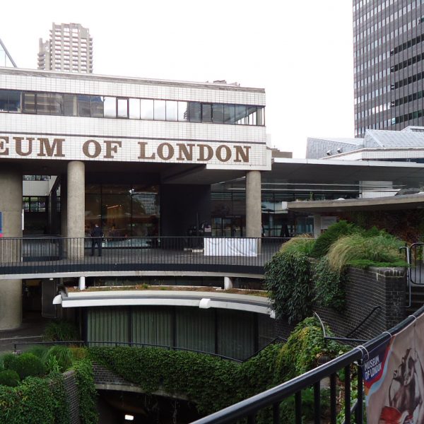 Лондонский музей и дом-бастион готовы к сносу