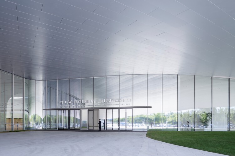 Международный инновационный центр ZGC / MAD Architects — изображение 13 из 29