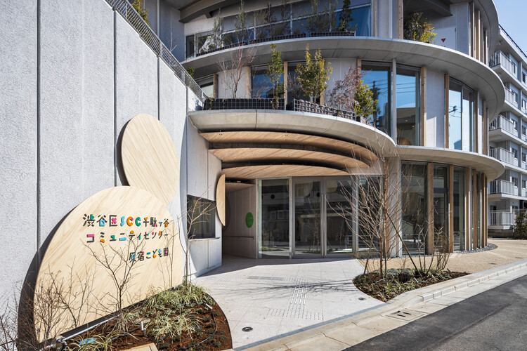 SCC - Общественный центр Сэндагая / Kengo Kuma & Associates - Изображение 2 из 11